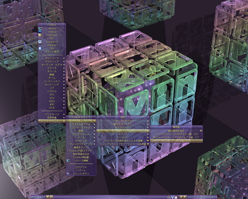 fluxboxSS.jpg images/fluxboxSS.jpg