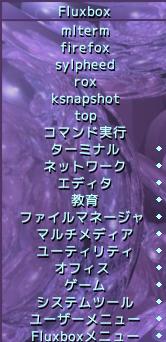 origmenu1.jpg