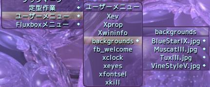 usermenu1.jpg