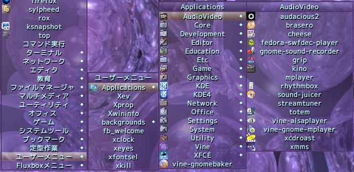 usermenu2.jpg